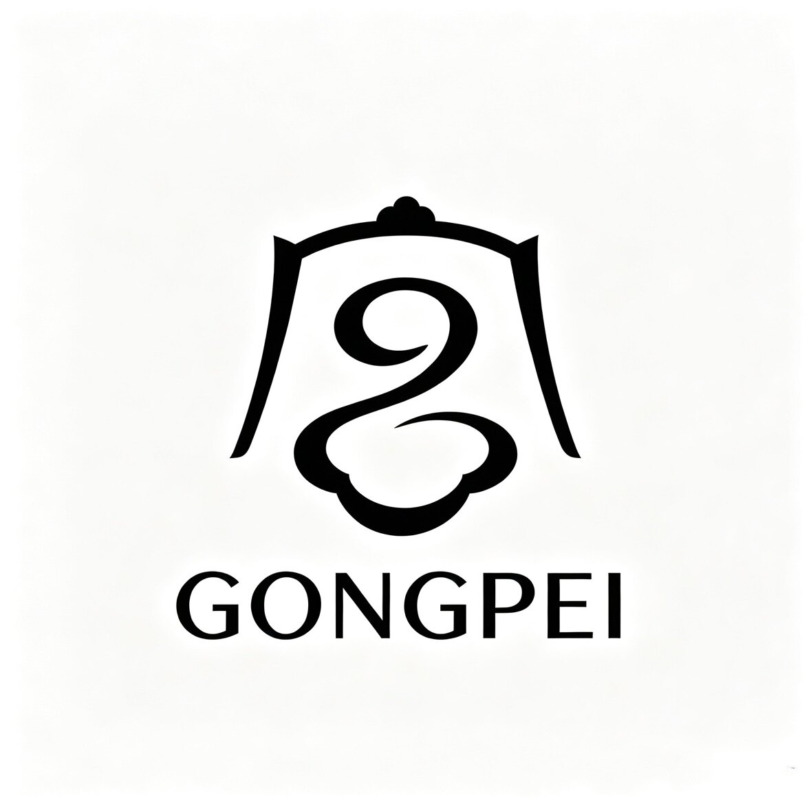 GONGPEI宫佩护肤品店的LOGO