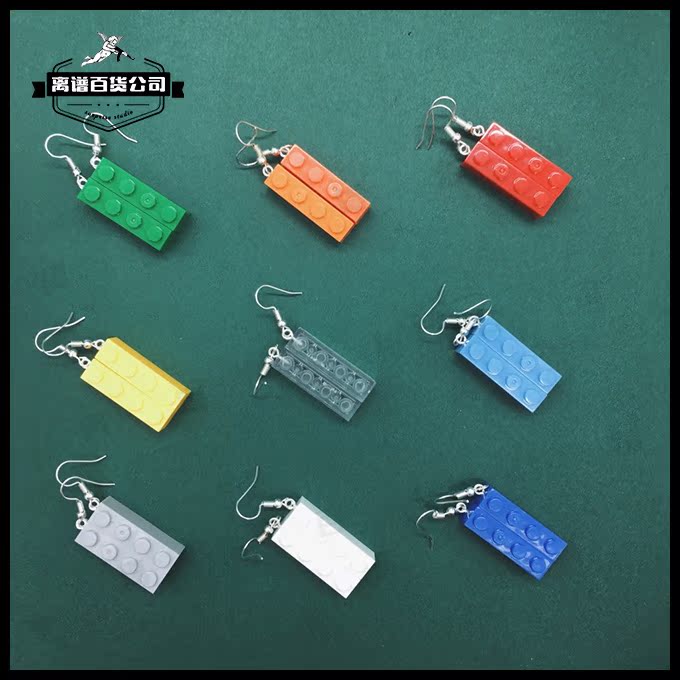 bóng đèn led nháy [Bán hết không đền bù] Cửa hàng bách hóa phẫn nộ / Gạch LEGO thập niên 90 tai bông tai mát mẻ - Thiết bị sân khấu đèn led sân khấu
