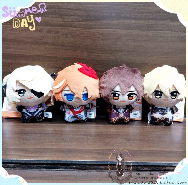 Anime original God game surrounding Dadalia Zhongli Fischer plush doll doll doll pendant keychain