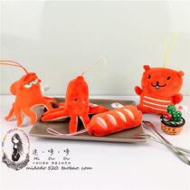 Japanese cuisine ham series ham bear with fish octopus octopus octopus bread sliced plush