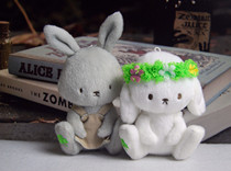 Foreign Trade Tail Single Day Single Plant Picture Discern Plant Picture Discern Stone Fields Just Classic Tree-Four Leaf Rabbit Plush Dolls