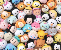 New Pinnines Pine Raw Factory Tail Single Tsum Tsumatsu Matsuo Suede Toy Pendant Screen Polished Trinket Gift