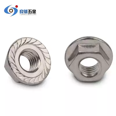 304 stainless steel hex flange nut DIN6923 locking toothed nut M3M4M5M6M8M10M12M16