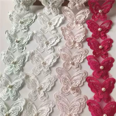 One meter organza computer embroidered butterfly lace lace double-layer nail bead decal decoration wedding clothing accessories