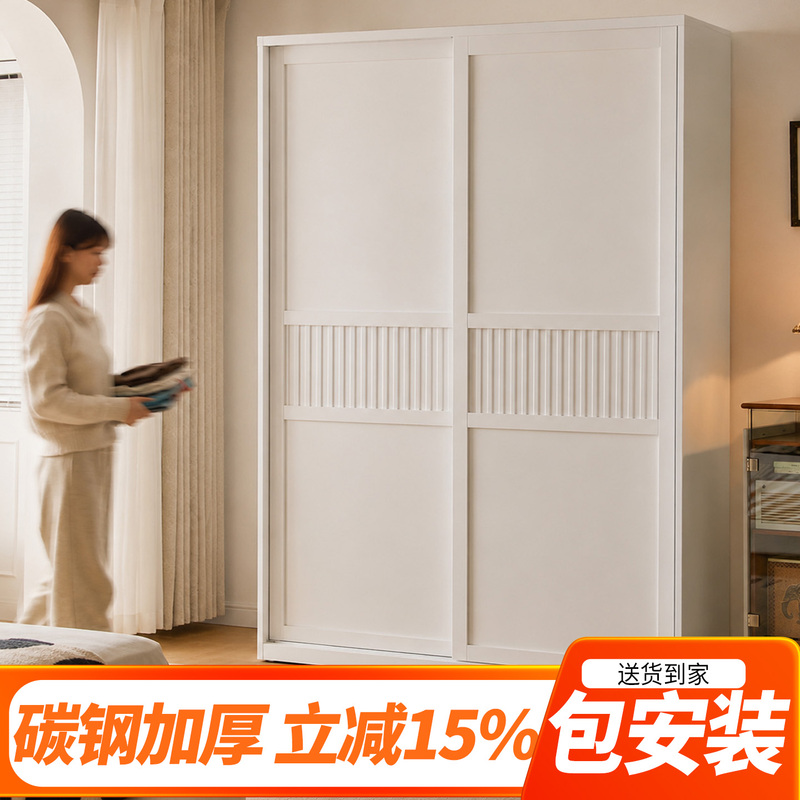 Steel Sliding Door Wardrobe for Home Bedroom, Iron Sliding Door Cabinet, New Metal Wardrobe for Small Apartments, Children's Room Wardrobe