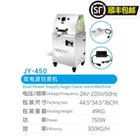 Блок питания, 220v, 24v