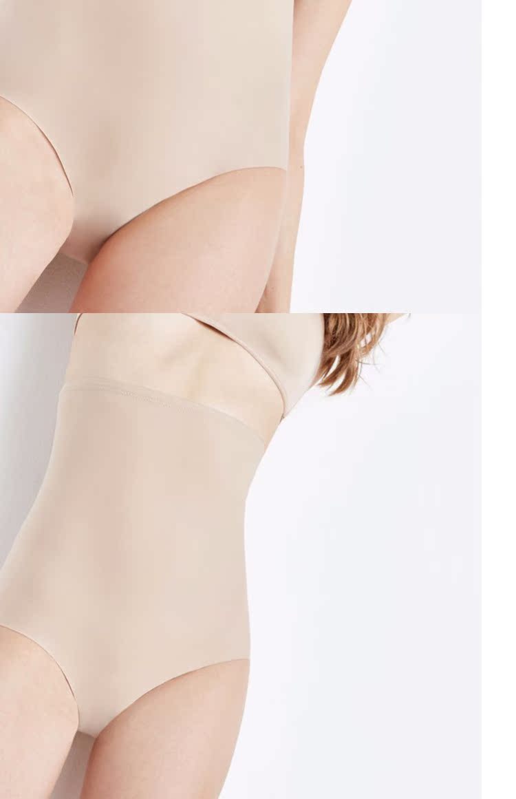 Tạo hình cơ thể W ~ loạt hình Tây Ban Nha Giảm béo bụng Cơ thể định hình quần body Đa dạng các lựa chọn N55 quần lót nam