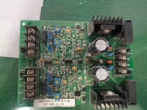 Two-way hydraulic proportional valve amplifier plate KX-2DB-24-48 relief valve controller Pressure flow control