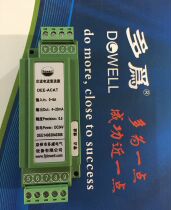 Voltage power ultra-high precision single-phase AC current transmitter 0-5A4-20MA output isolator converter