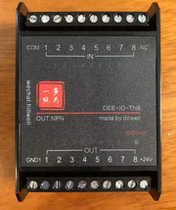 PLC field effect transistor amplifier board IO board Output amplifier NPN PNP High level Low level
