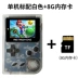 Retromini cầm tay GBAmini hoài cổ cổ điển Pocket Pokemon GBA trò chơi điều khiển trẻ em - Kiểm soát trò chơi tay cầm chơi game trên tivi Kiểm soát trò chơi