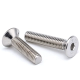 Нержавеющая сталь 304 Божественный шестигранный шестиугольный винт Правило стакана M2M2,5M4M5M6M8M10