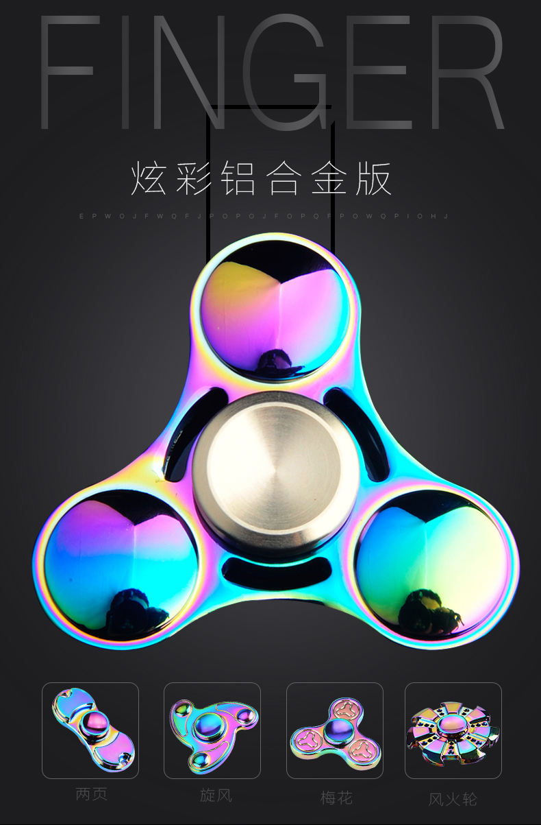 Hand spinner - Ref 2614573 Image 9