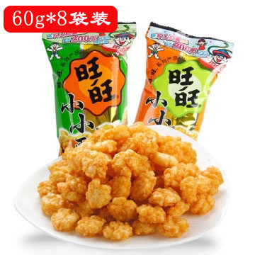 Wangwang Xiaoxiaocri 60g*8 packs of puffed food, casual snacks, gift packs, new arrivals