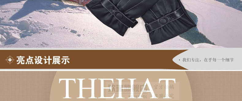 Gants pour homme - Ref 2782473 Image 7