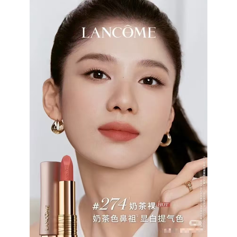 Anna Canada Authentic Product Purchasing Agent Lipstick Special Purchase Link
