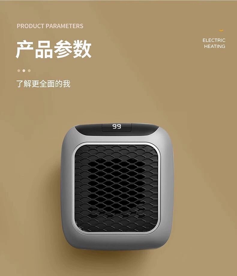 喜意优品小家电的LOGO