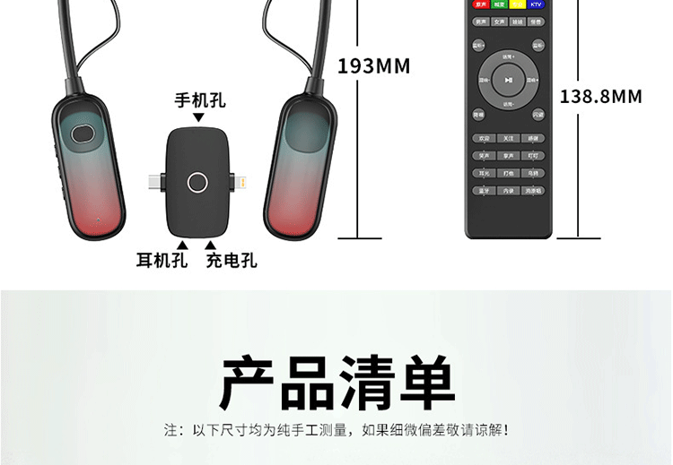 k歌/直播声卡套装 布谷鸟g10声卡耳机一体网红无线挂脖开放式户外专业唱歌话筒设备 Cuckoo