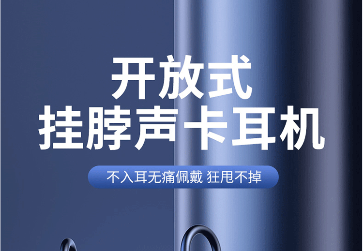 k歌/直播声卡套装 布谷鸟g10声卡耳机一体网红无线挂脖开放式户外专业唱歌话筒设备 Cuckoo