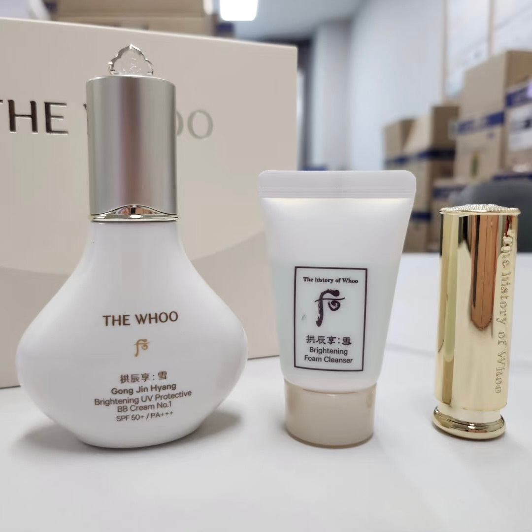 保税直发】韩国WHOO后新雪玉凝美白BB霜40ml套盒控油服帖遮瑕评价- 淘宝网