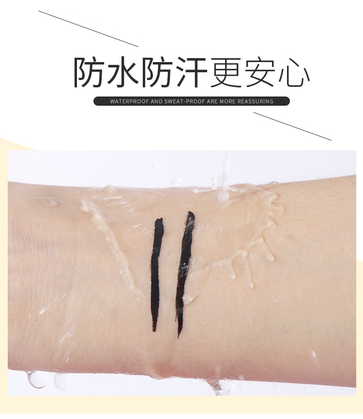 Bút kẻ mắt Flamingo nữ không nhòe không thấm nước bền giả giả nhỏ mới bắt đầu cứng đầu lưới mịn màu đỏ đích thực - Bút kẻ mắt lameila kẻ mắt