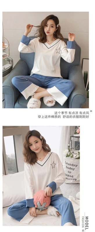 Đồ ngủ dài tay của phụ nữ cotton tinh khiết dễ thương mùa xuân và mùa thu có thể mặc bộ đồ mặc nhà cotton mùa thu và đông lạnh gợi cảm Hàn Quốc - Bộ Pajama