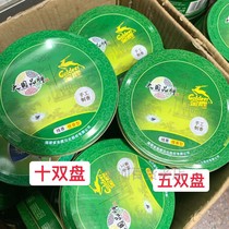 Golden Deer Mosquito Coil Pan Line Incense Sandalwood Type 10 Double disc Home Mosquito repellent toilet Deodorant Incense D015