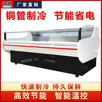 Delivered Fresh Meat Display Case Commercial Horizontal Seafood Cooked Food Halogen Vegetable Cold Fresh Cabinet Air-cooled Preservation Cabinet Refrigerated Freezer