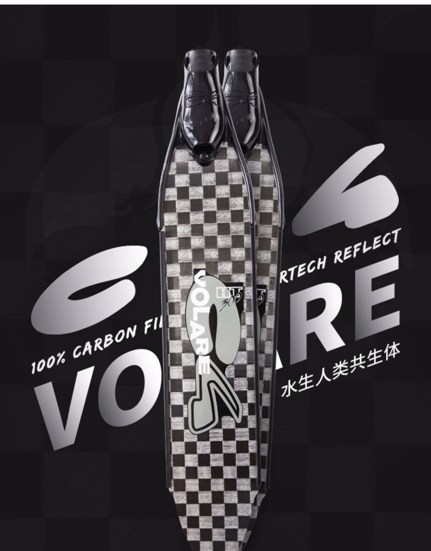 (Imports) Italy C4 VOLARE HT WHITE Carbon fiber free diving foot webbed webbed