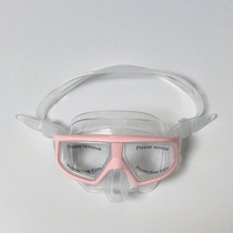 Domestic low volume free diving great God mirror big vision mermaid special goddess silver flash snorkeling snorkeling