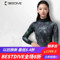 BSTDIVE diving for 2 3 5 7 9MM men and womens fishing hunting diving suit free diving wetsuit