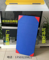  Special offer Gymnastics fitness Sit-ups Somersault Sponge mat Dance training Folding yoga mat Martial arts protective mat