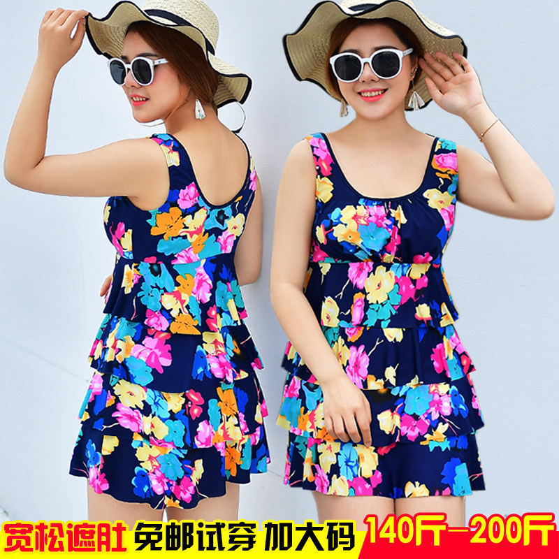 Maillot de bain pour femme - Ref 3028112 Image 4