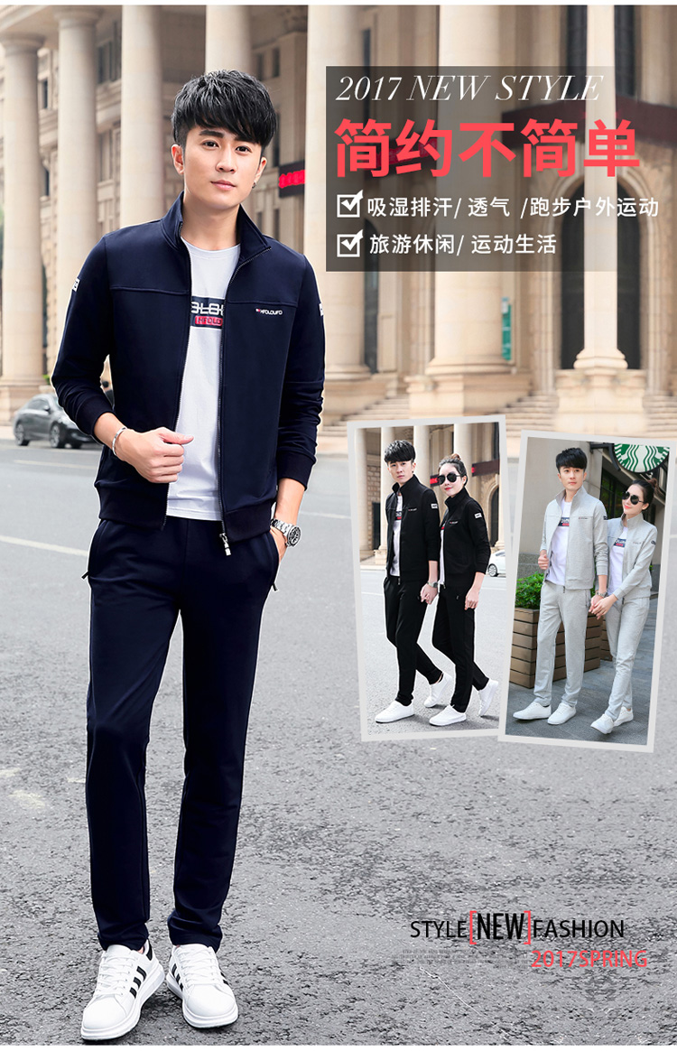 Survetement homme en coton - Ref 3444767 Image 17