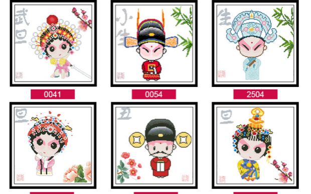 Chính xác in phòng khách Q phiên bản mới của đáng yêu tinh hoa cross stitch gió Peking Opera Peking Opera Blues Peking Opera Trung Quốc - Công cụ & phụ kiện Cross-stitch mua tranh về thêu