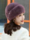 Mink fur hat for middle-aged and elderly women winter ear protection whole mink fur winter mother mink velvet fur cotton hat