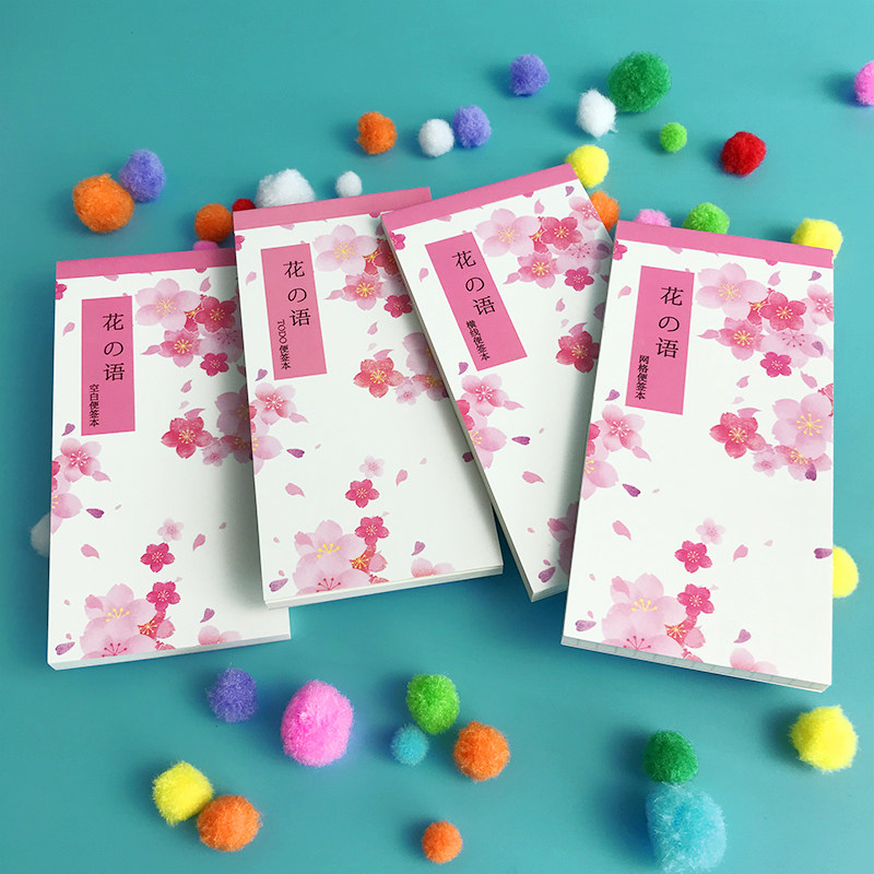 Cherry Blossom Post-it Notebook Tearable Small Book Korean Stationery Environmentally Friendly Practical Portable Small Notepad TODO Plan