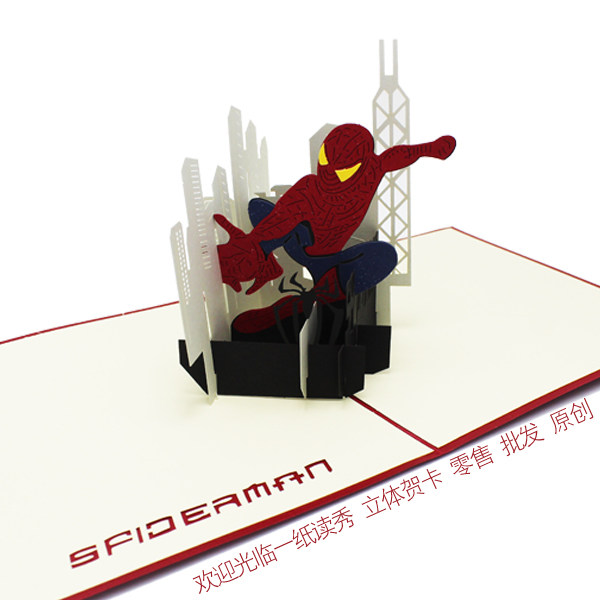 Spider-Man Captain America hero stereo greeting card boys Children's Day movie dream birthday creative gift new year