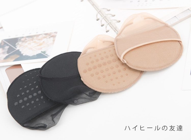 Chaussettes - collants simple - Ref 754597 Image 7