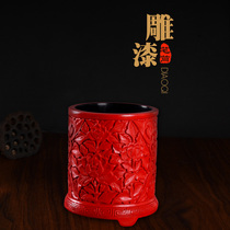 Chinese characteristics foreign affairs abroad gifts to foreigners Beijing specialty carved lacquer crafts red lacquer Carved Lacquerware Pen Holder