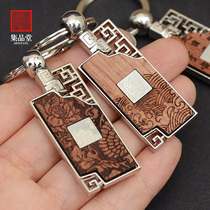 Redwood keychain Chinese style national characteristics abroad small gifts to send foreigners practical Beijing handicraft souvenirs