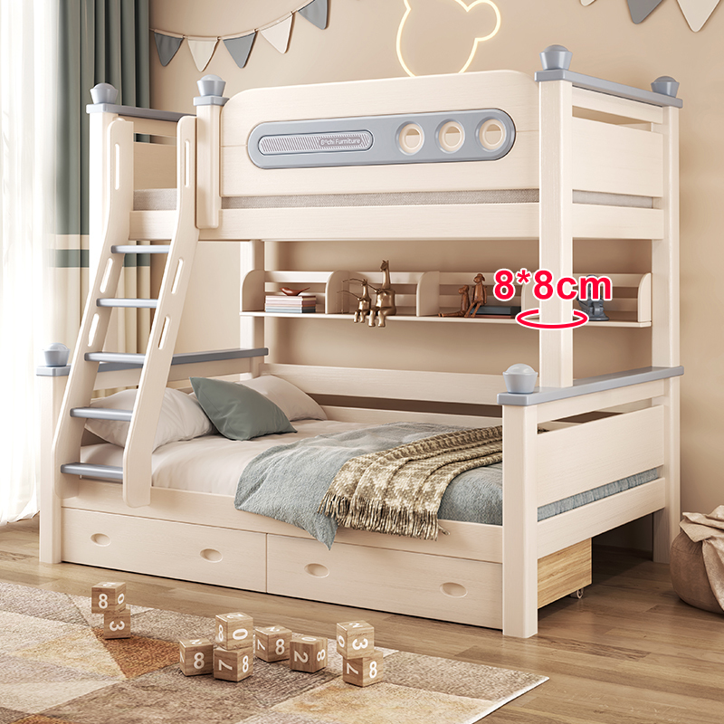 All Solid Wood Bunk Bed, Double-Decker Bed, High-Low Bed, Double-Decker Bed for Small Apartments, Parent-Child Bed, Children's Bed, Two-Tier Bunk Bed