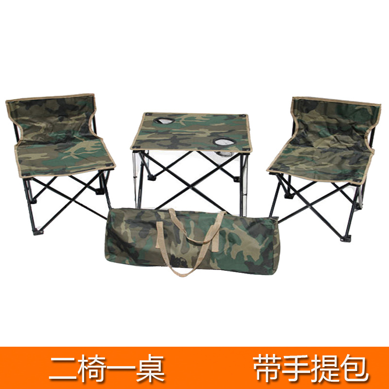 Outdoor Folding Camouflaps Camouflak Table Chairs Casual Chair Beach Chair Fishing Chair Self-Driving Tours Portable Table And Chairs