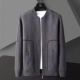 We8841 Grey