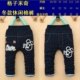 Quần bé nam quần bé mùa đông 1-2-3-4-5-6 tuổi bé trai và bé gái Quần jeans trẻ em cộng với nhung dày