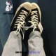 [EDC] Hàn Quốc ủy quyền chính hãng retro bánh quy giày lốp xe giày lưu hóa giày nam và nữ đôi giày vải cao - Giày cao gót