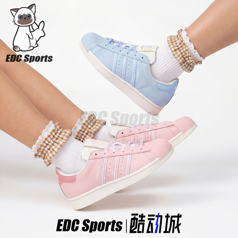 Adidas Super Star 2Nd Generation Plaid Shell Toe Women's Sneakers Hq2646/Kj3968 Adidas Super Star 2Nd Generation Plaid Shell Toe Women's Sneakers Hq2646/Kj3968