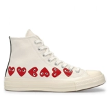 CDG X Converse 1970 -х