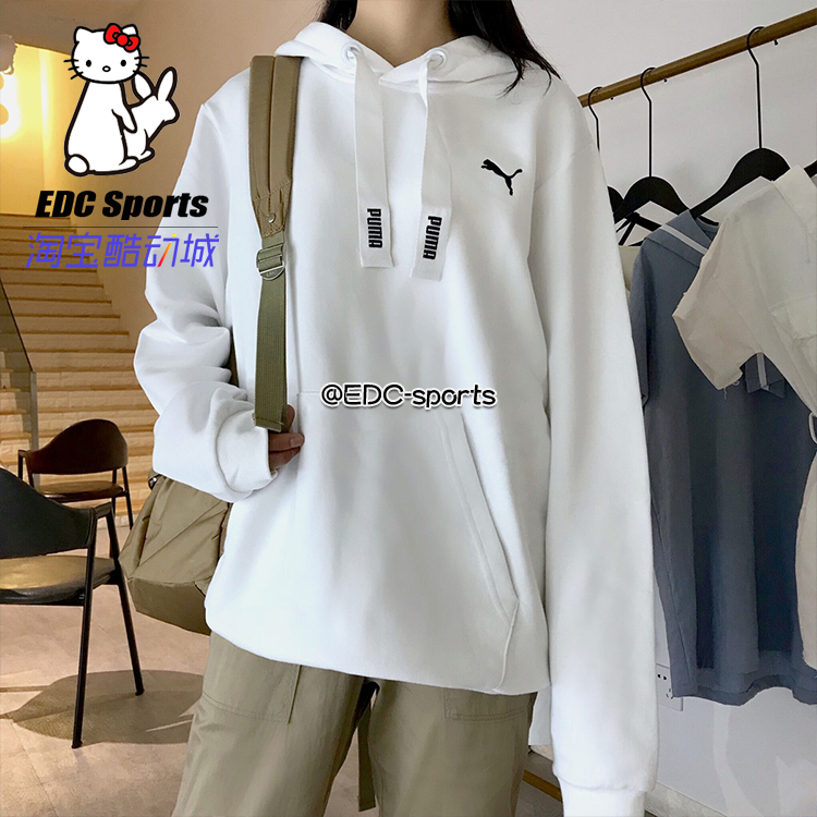 puma x bts hoodie