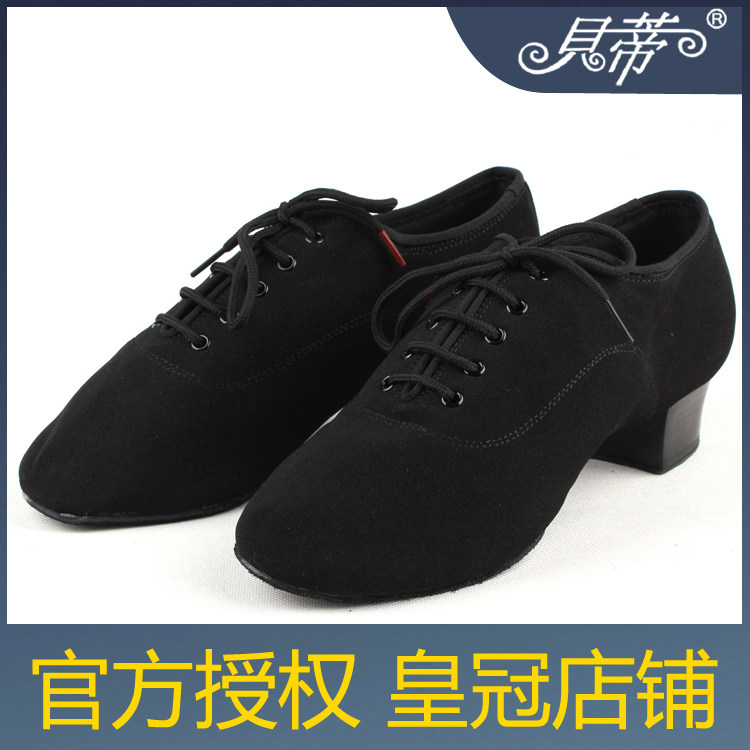 Betty Men's Dance Shoes Betty Men's Latin Dance Shoes Adult Two-Point-Bottom Teacher's Shoes Soft-Bottom Dance Shoes Men's 417